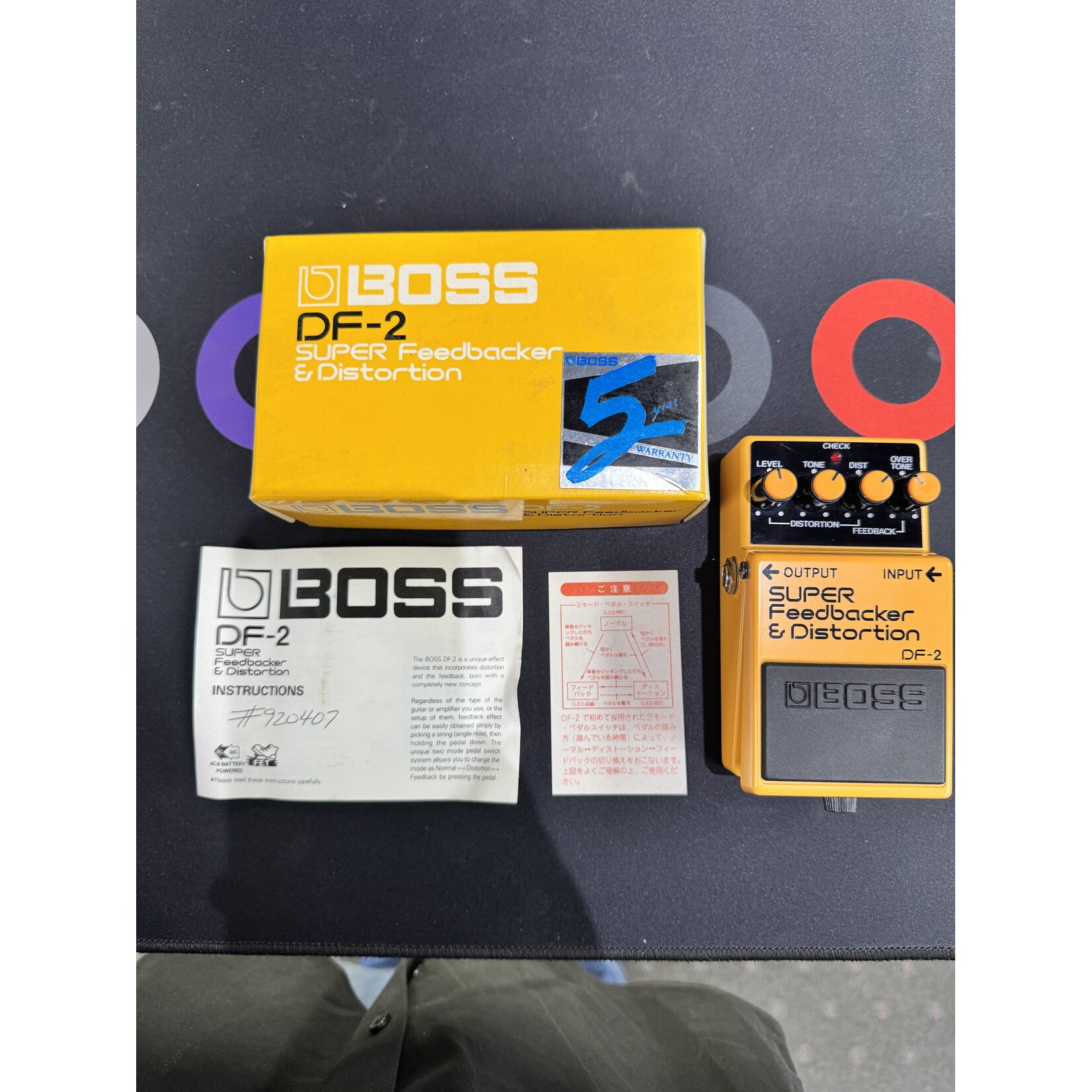 Boss MIJ DF-2 Super Feedbacker and Distortion - (Used)