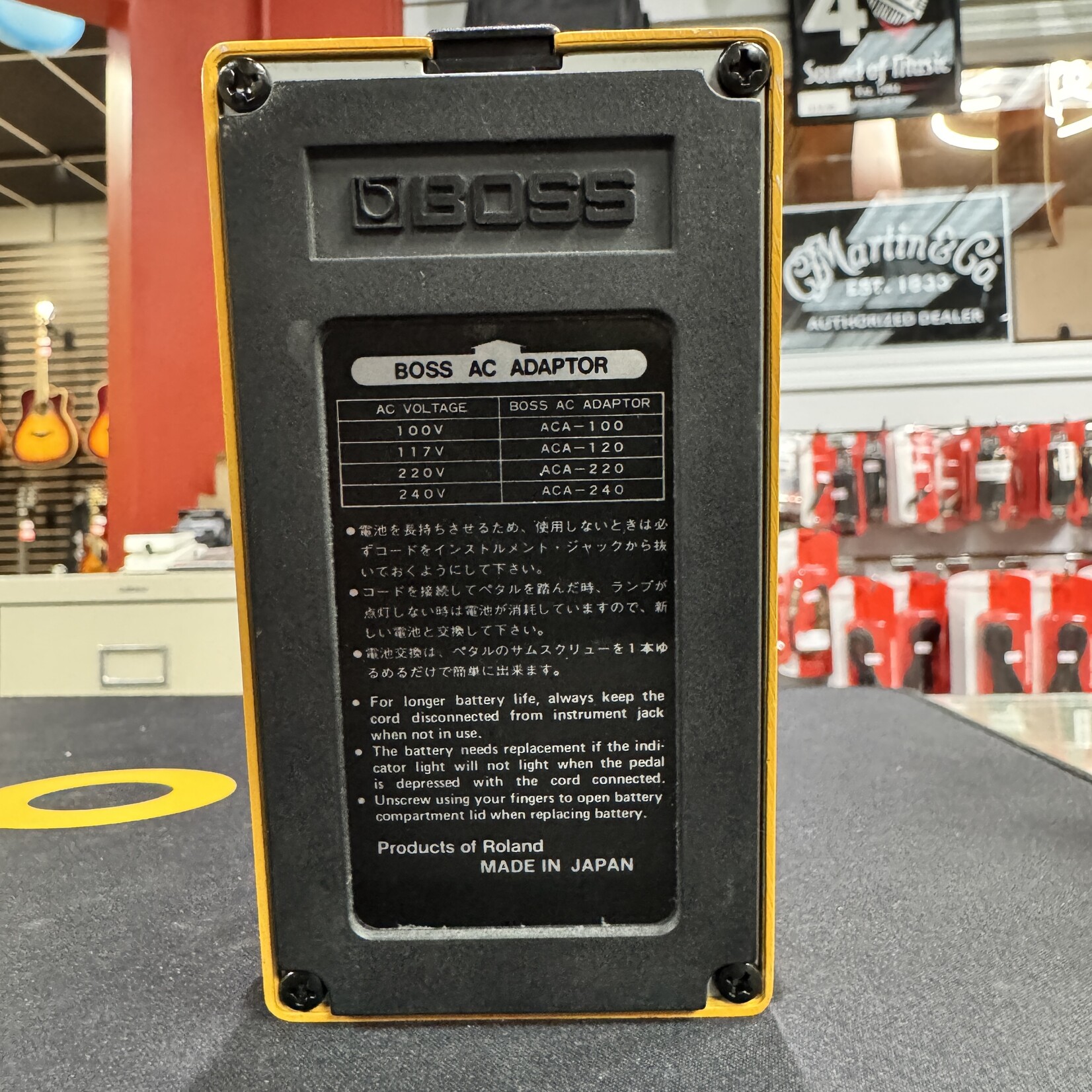Boss MIJ DF-2 Super Feedbacker and Distortion - (Used)
