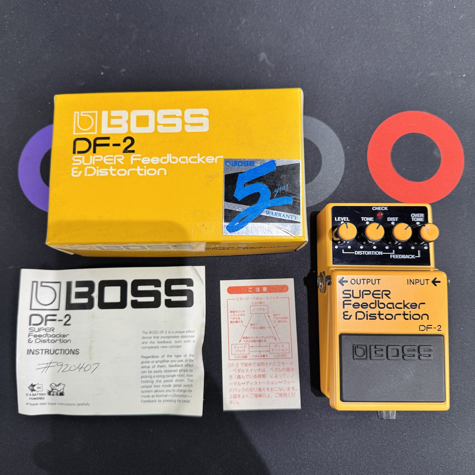 Boss MIJ DF-2 Super Feedbacker and Distortion - (Used)
