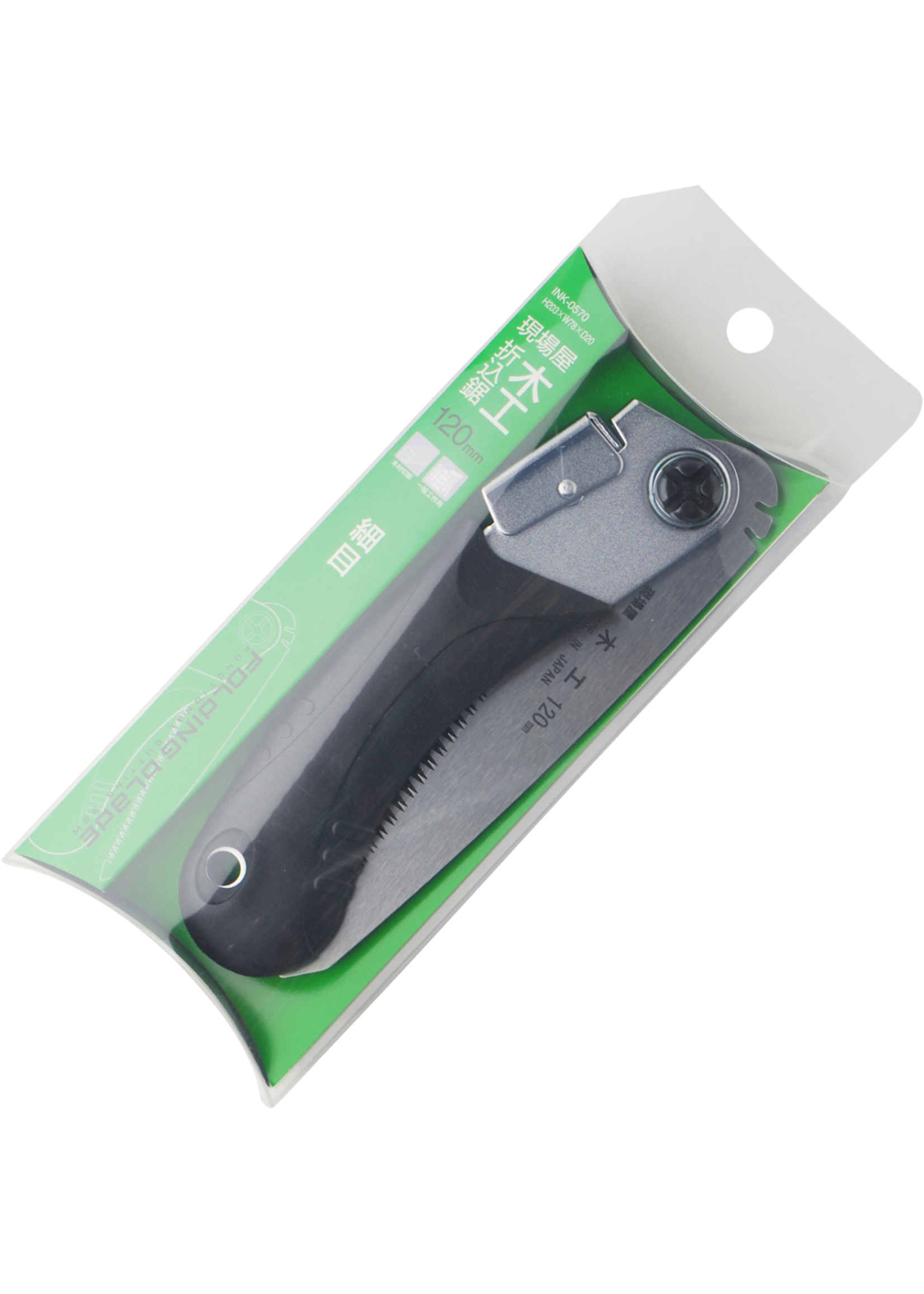 INK-0570 Folding Blade Woodworking Saw No. 0570 with Replaceable Blade