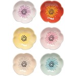 Pinch Bowl Set/6 Flower