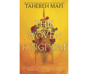 This Woven Kingdom - Maxima Gift and Book Center