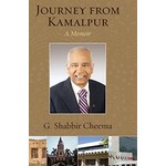 Journey From Kamalpur: A Memoir