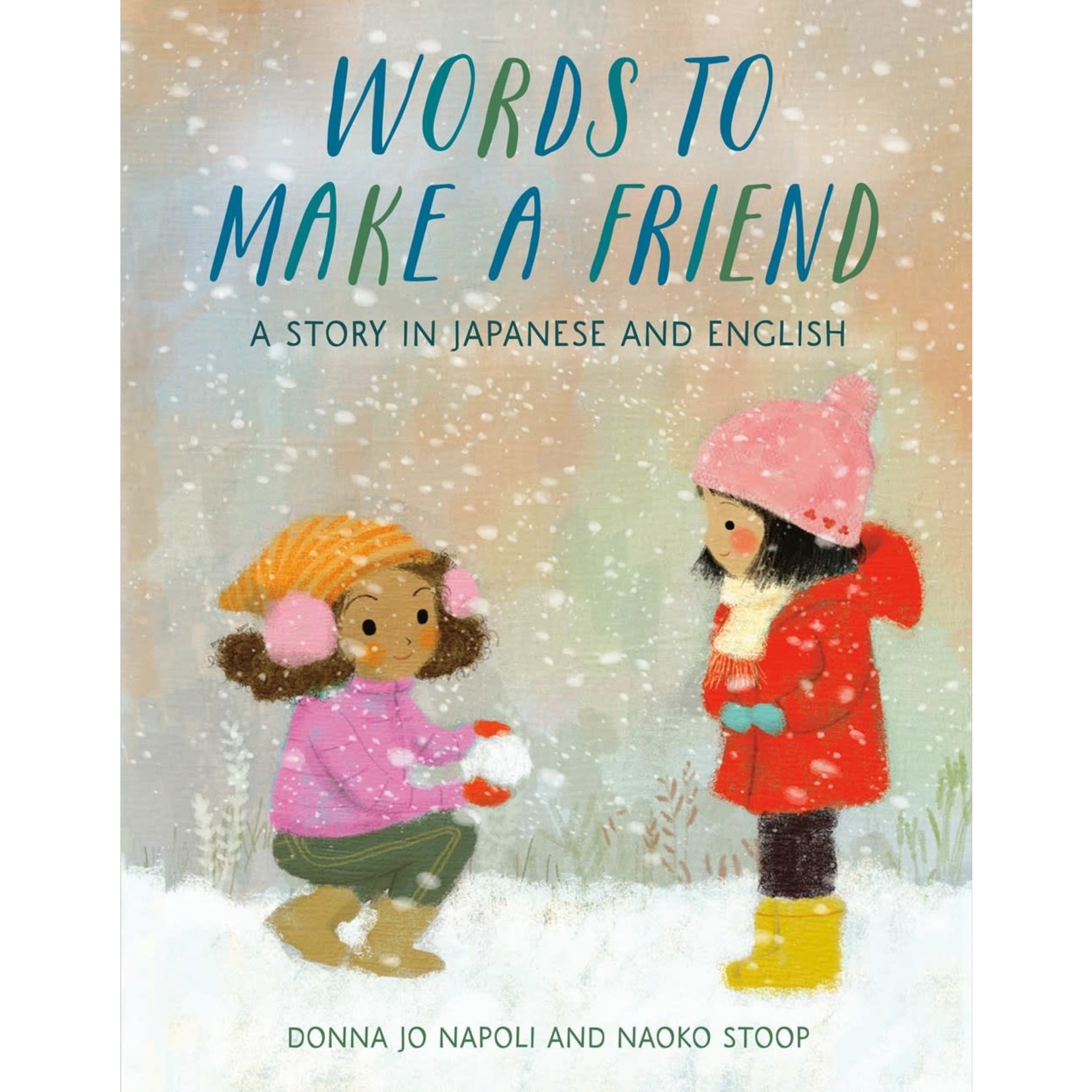 Words to Make a Friend: A Story in Japanese and English