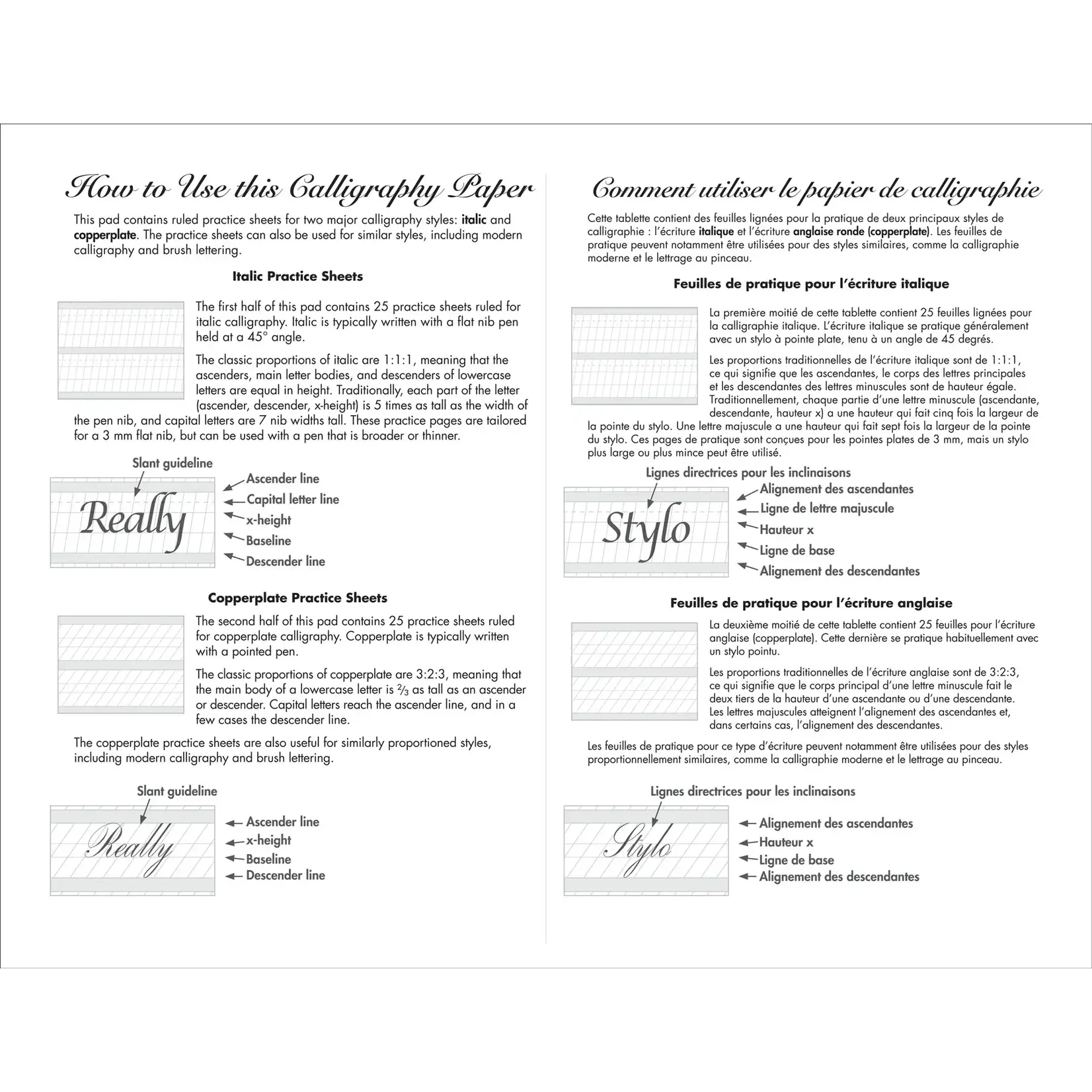 Calligraphy Practice Sheet Uppercase Version - Love Paper Crafts