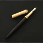 Ebony | Handmade Fountain Pen