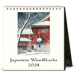 Japanese Woodblock Desk Calendar 2024