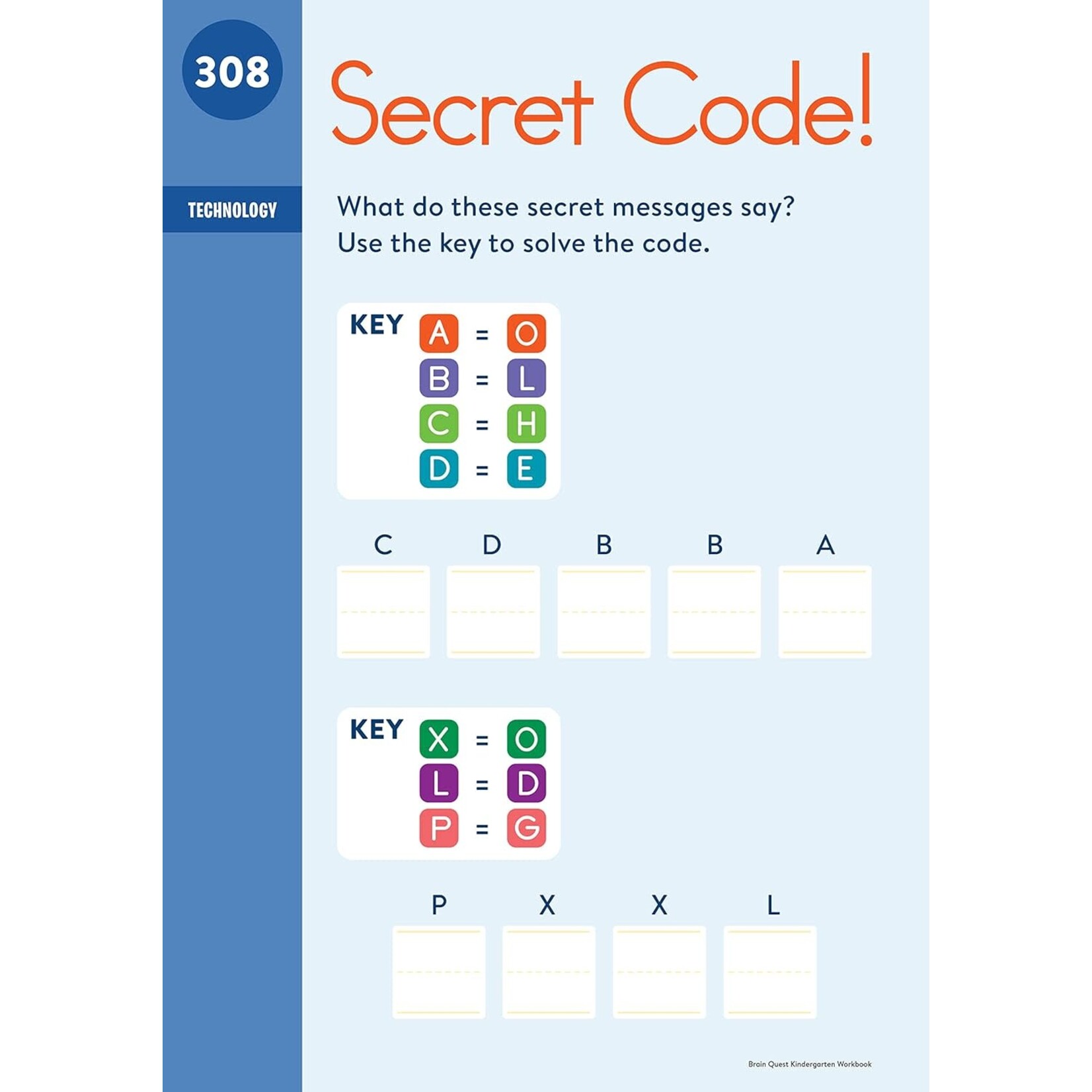 Brain Quest Workbook: Kindergarten Revised Edition