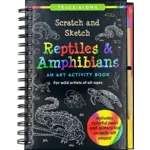 Peter Pauper Press Reptiles & Amphibians Scratch and Sketch