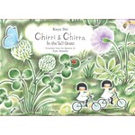 Chirri & Chirra: In the Tall Grass (Book #2)