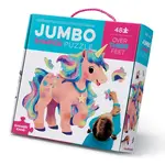 Crocodile Creek 48-Piece Jumbo Puzzle - Unicorn