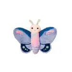 Douglas Toys Skyla Periwinkle Butterfly Puppet