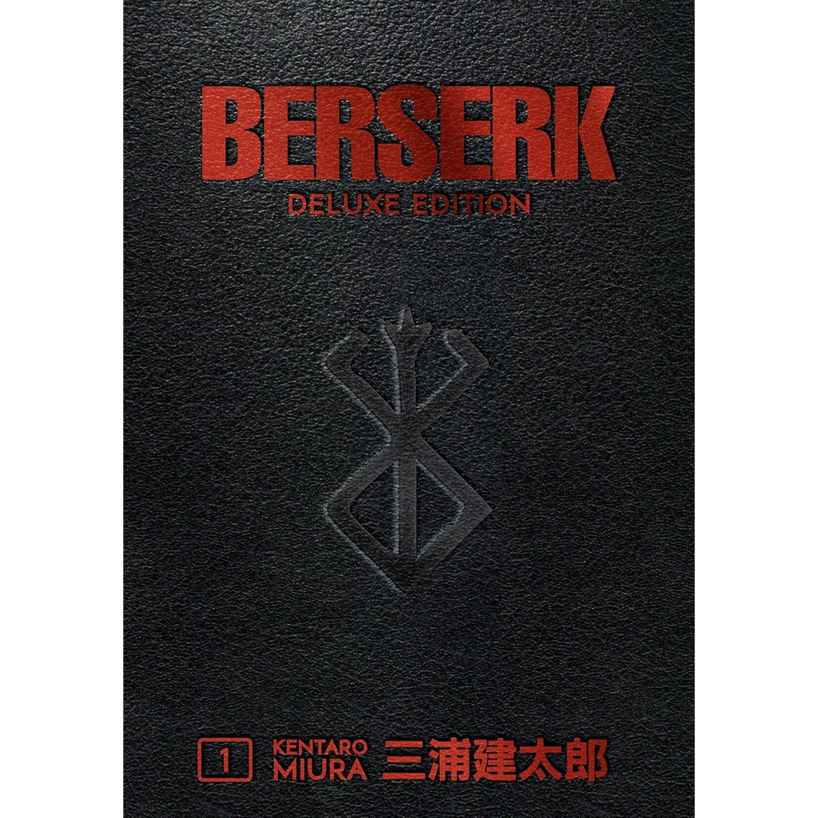 Berserk (Deluxe Edition, Vol. 1)