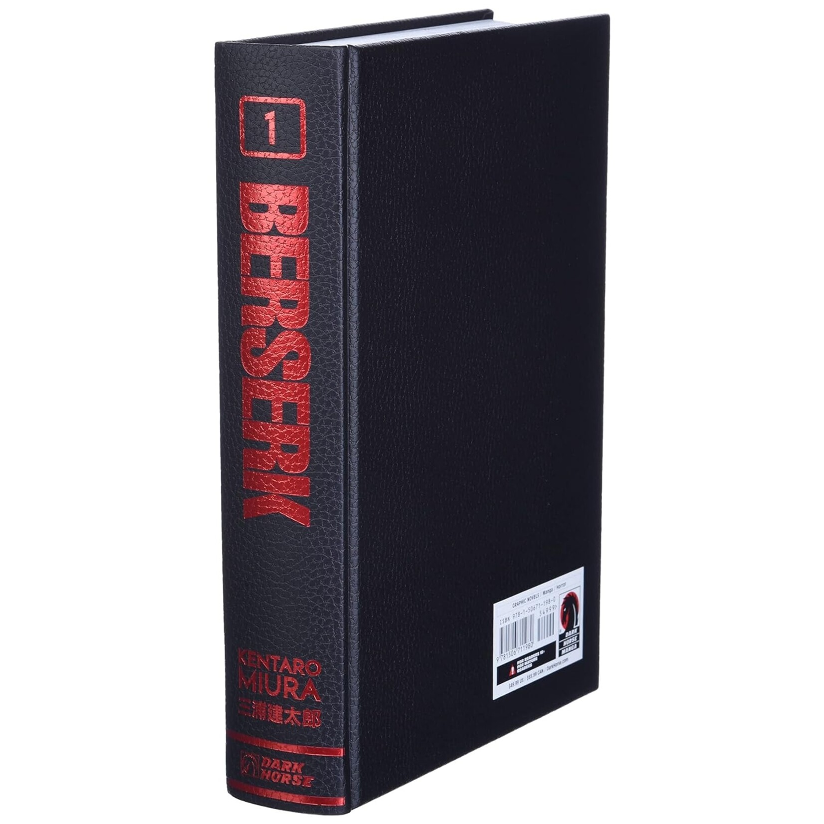 Berserk (Deluxe Edition, Vol. 1)