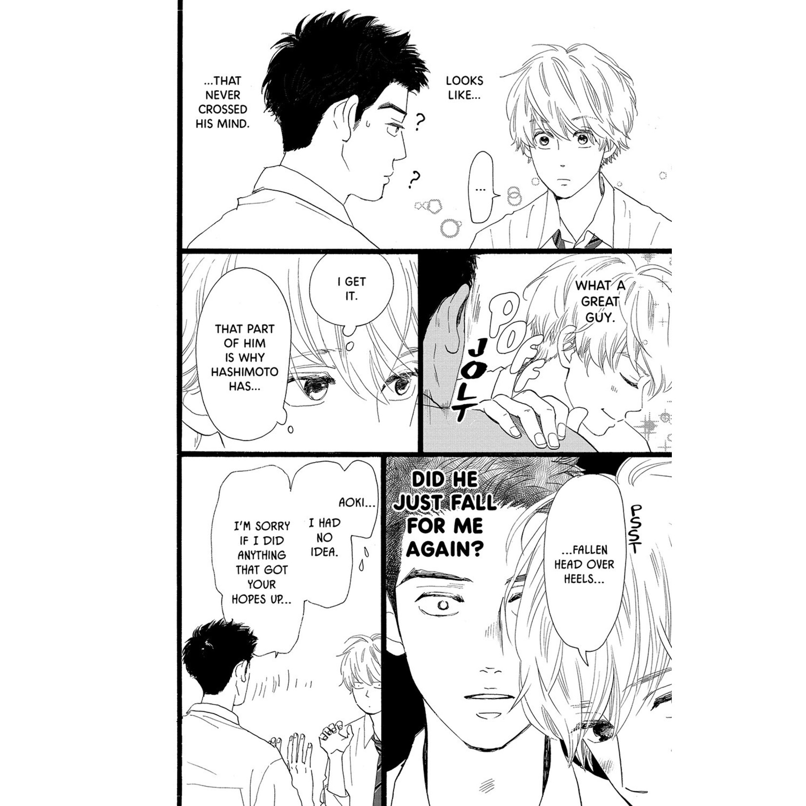 My Love Mix-Up!, Vol. 1
