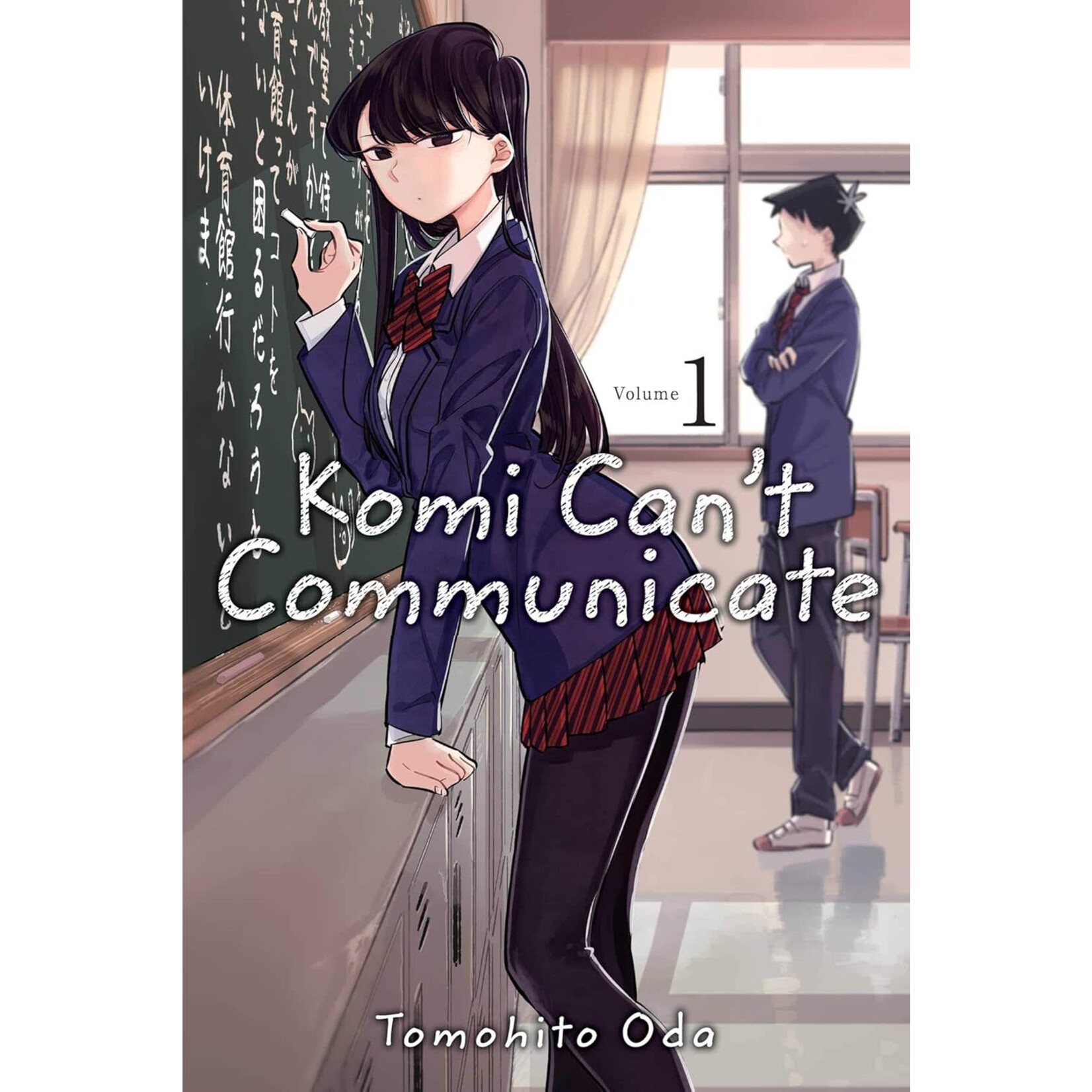 Komi Can't Communicate, Vol. 1