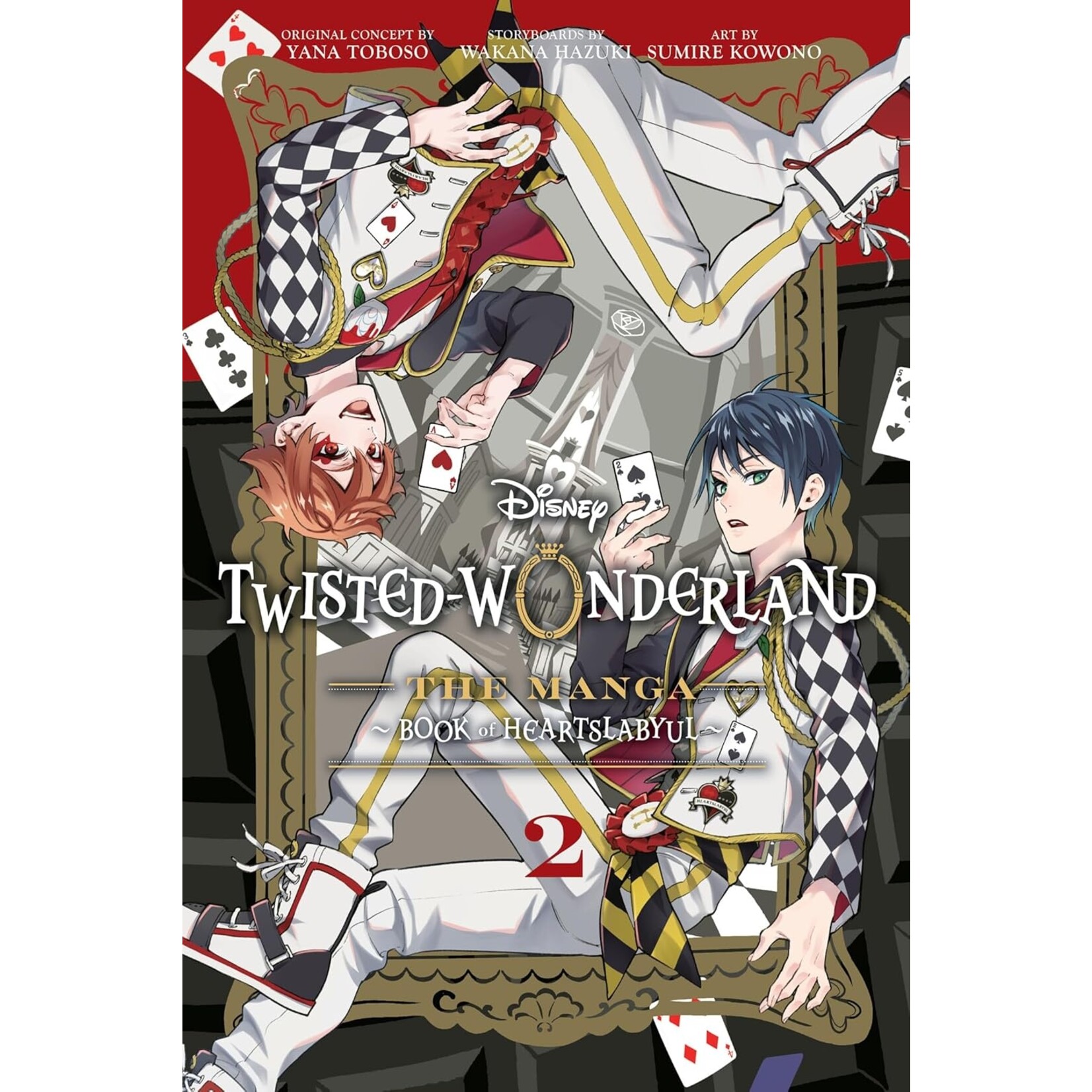 Disney Twisted-Wonderland: Book of Heartslabyul - Complete Box Set (#1-4)