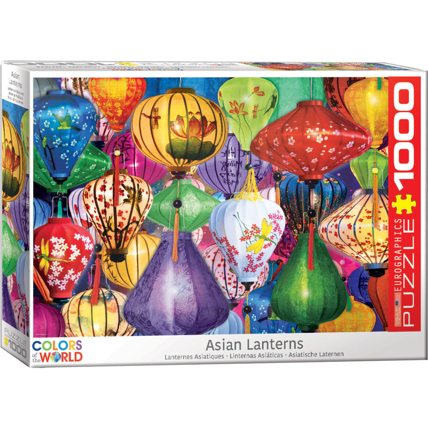 Asian Lanterns 1000 Piece Puzzle