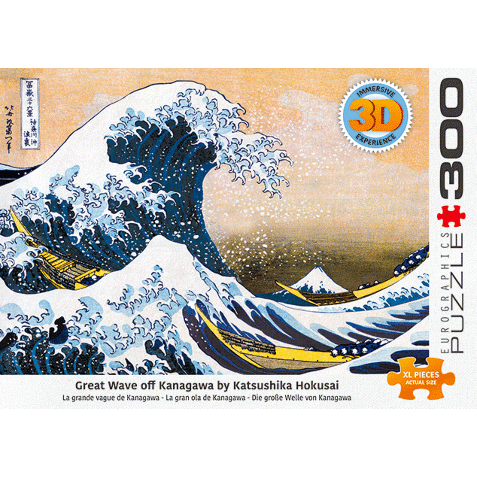 Great Wave off Kanagawa - 3D Lenticular 300 Piece Puzzle