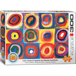 Color Study of Squares - 3D Lenticular 300 Piece Puzzle