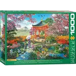 Japanese Spring Garden 1000 Piece Puzzle