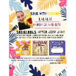 Sat. March 21 from 4:45-5:30 “Sing with Lemon Lalala!” A Gentle Hour of Stories & Puppets with Syd and Lemon