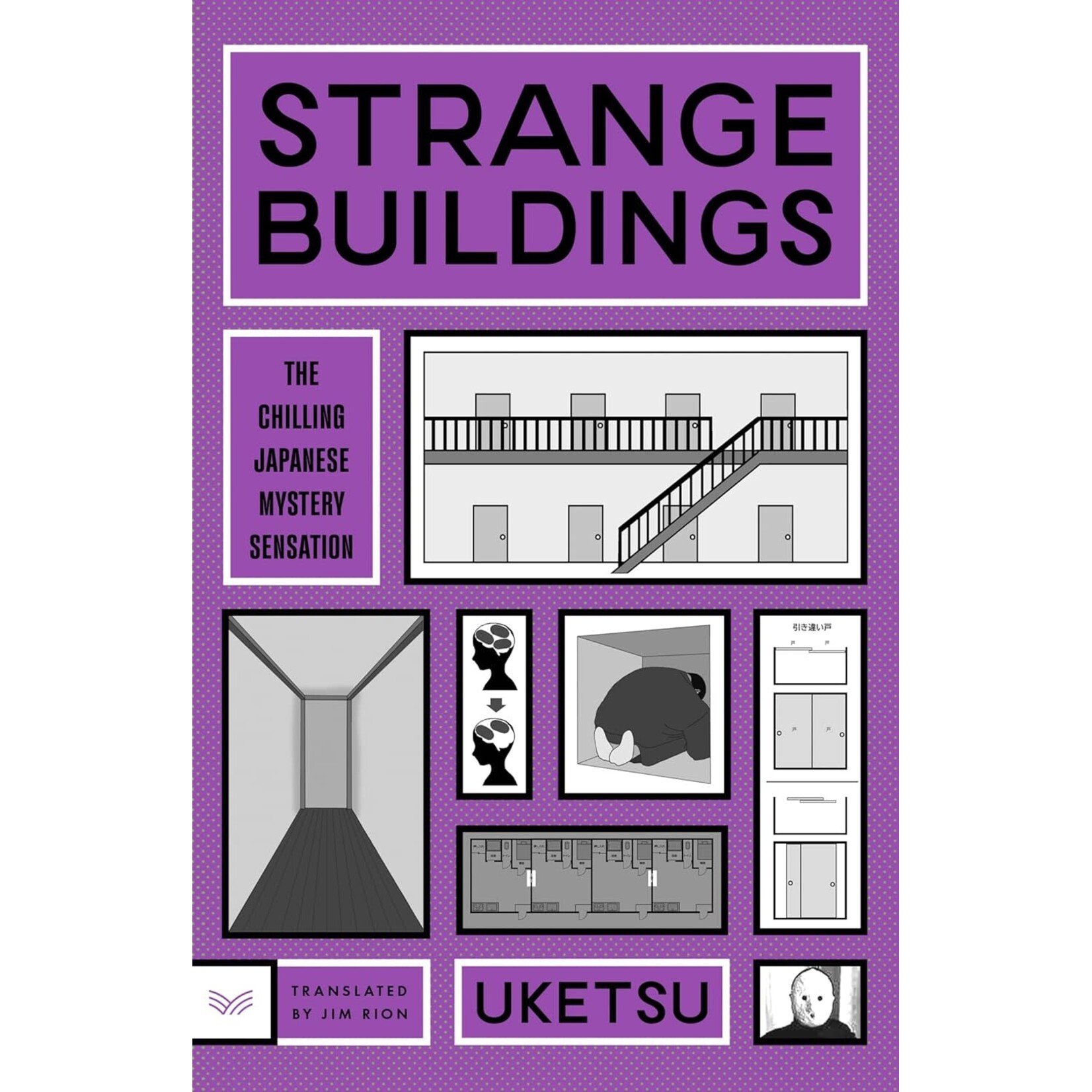 Strange Buildings: A Novel