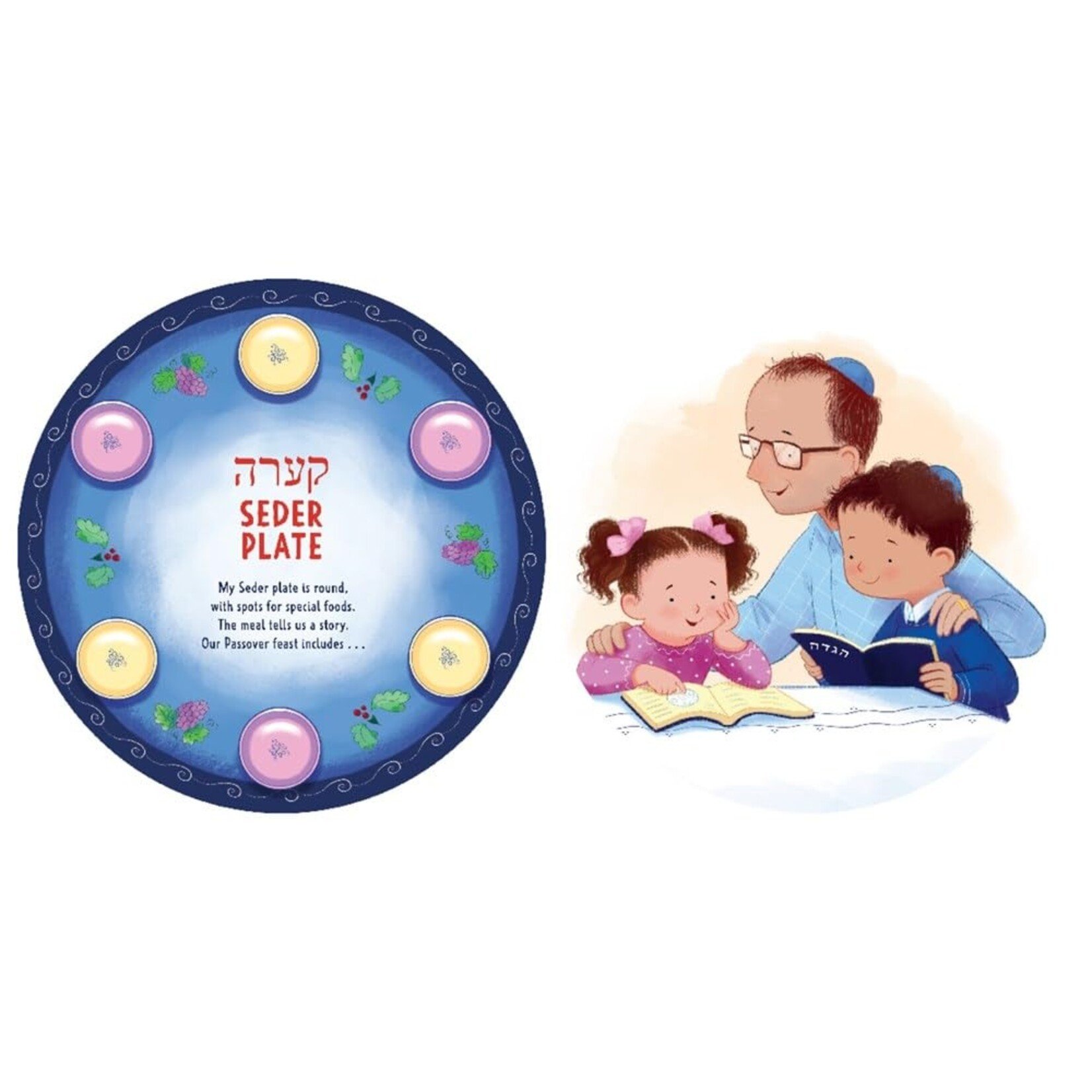 My Seder Plate: A Passover Book