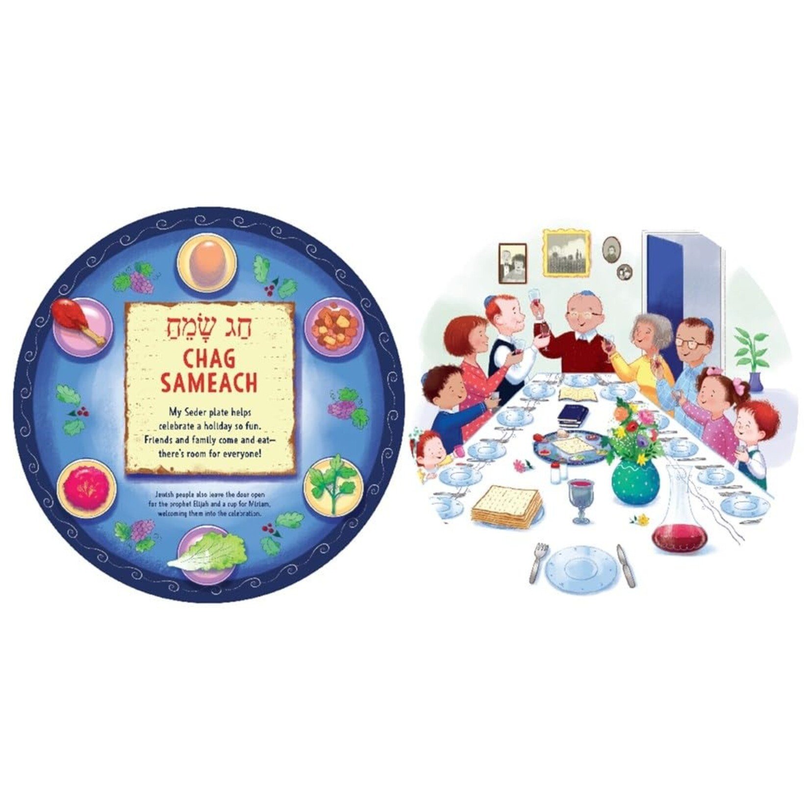 My Seder Plate: A Passover Book