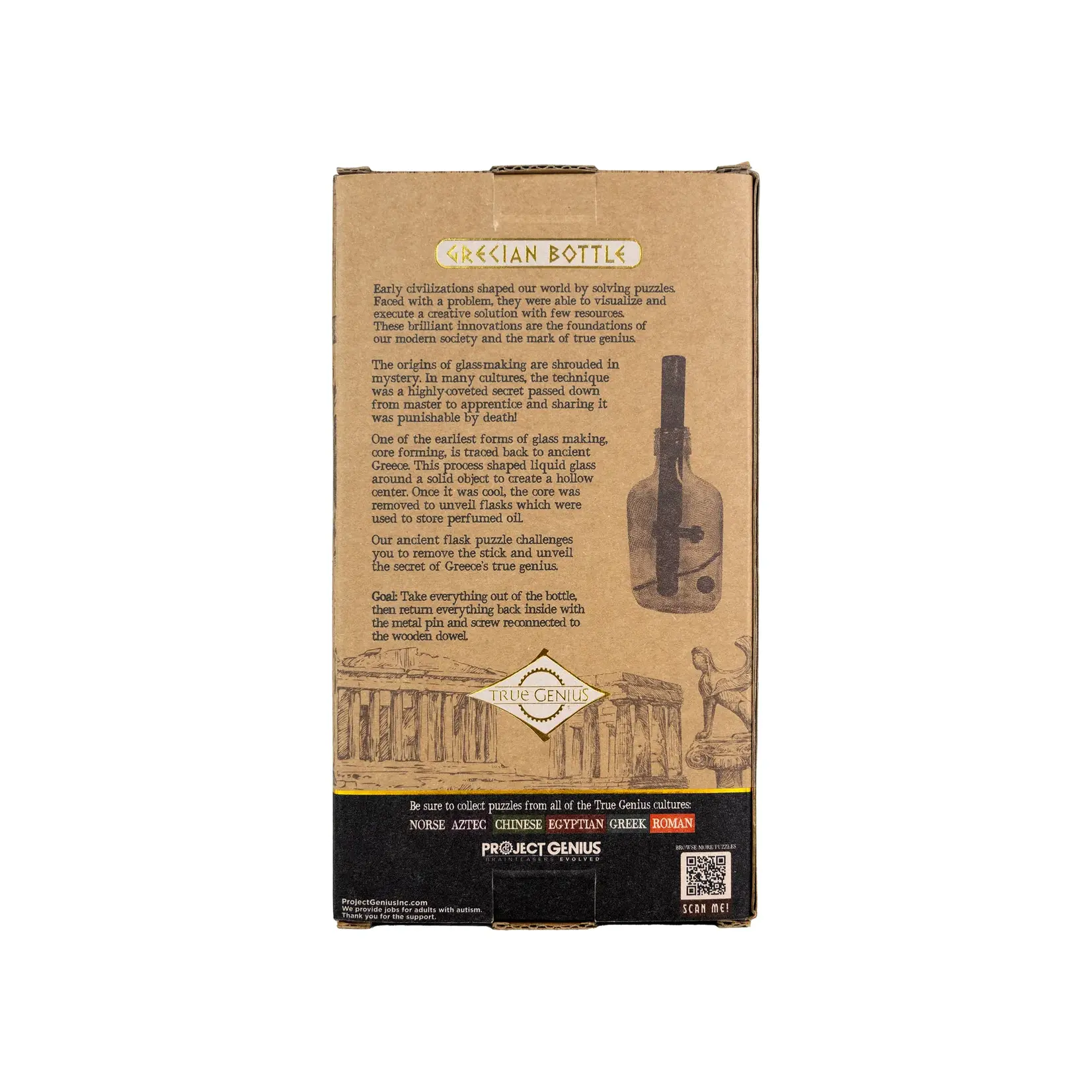 Grecian Bottle - Spatial Reasoning Brainteaser