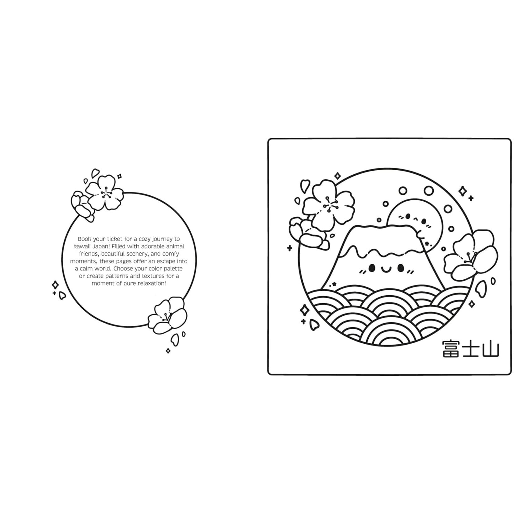Kawaii Japan (Cozy Coloring)