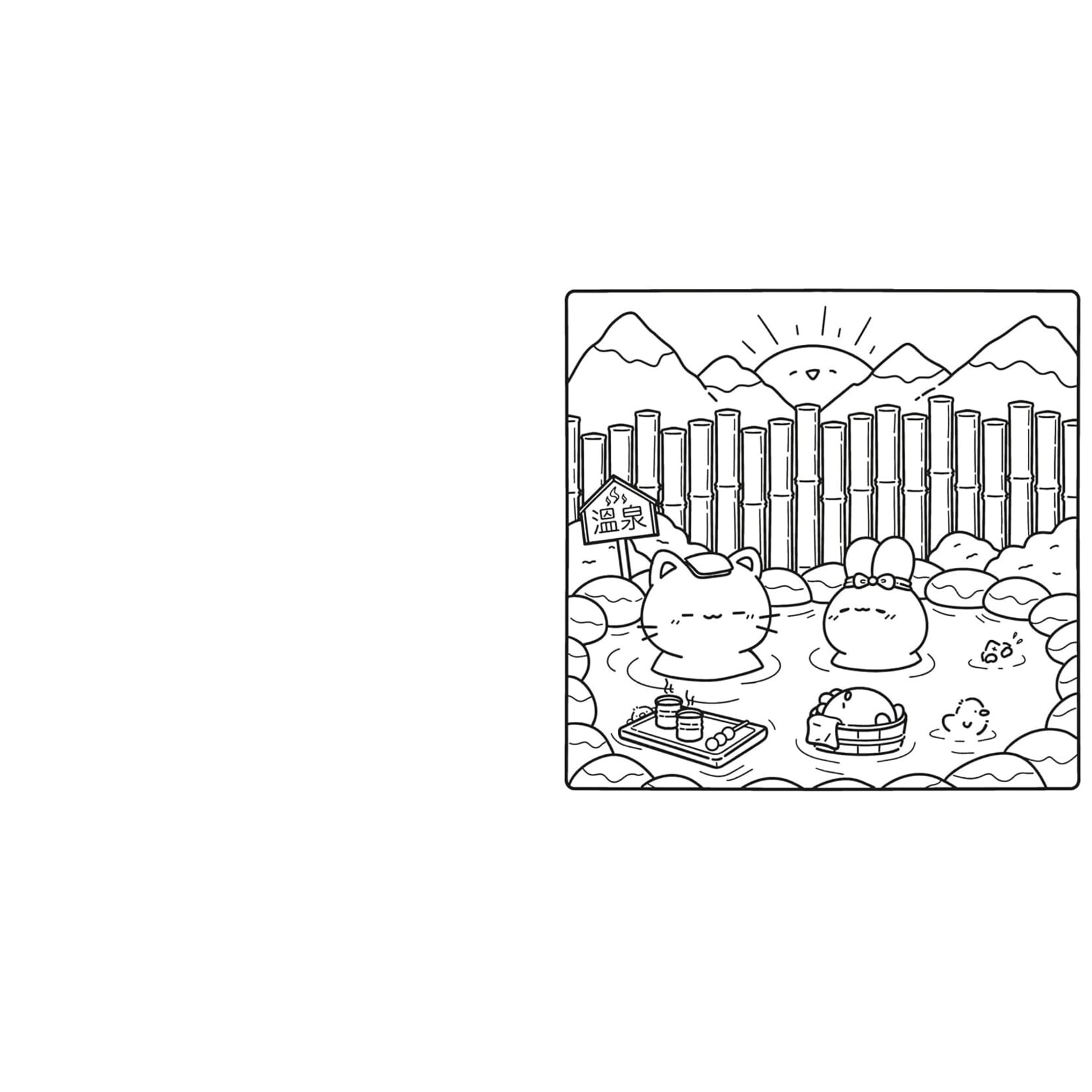 Kawaii Japan (Cozy Coloring)