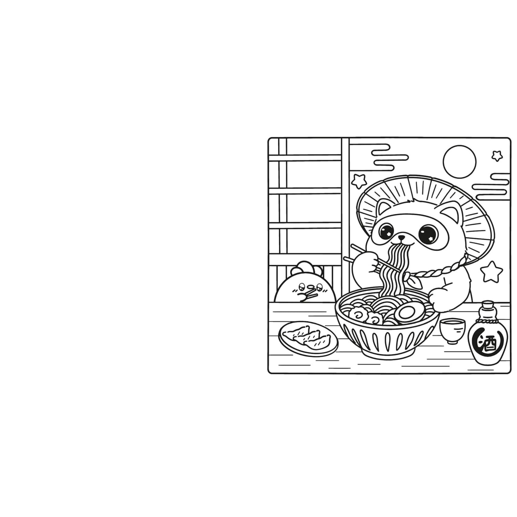Kawaii Japan (Cozy Coloring)