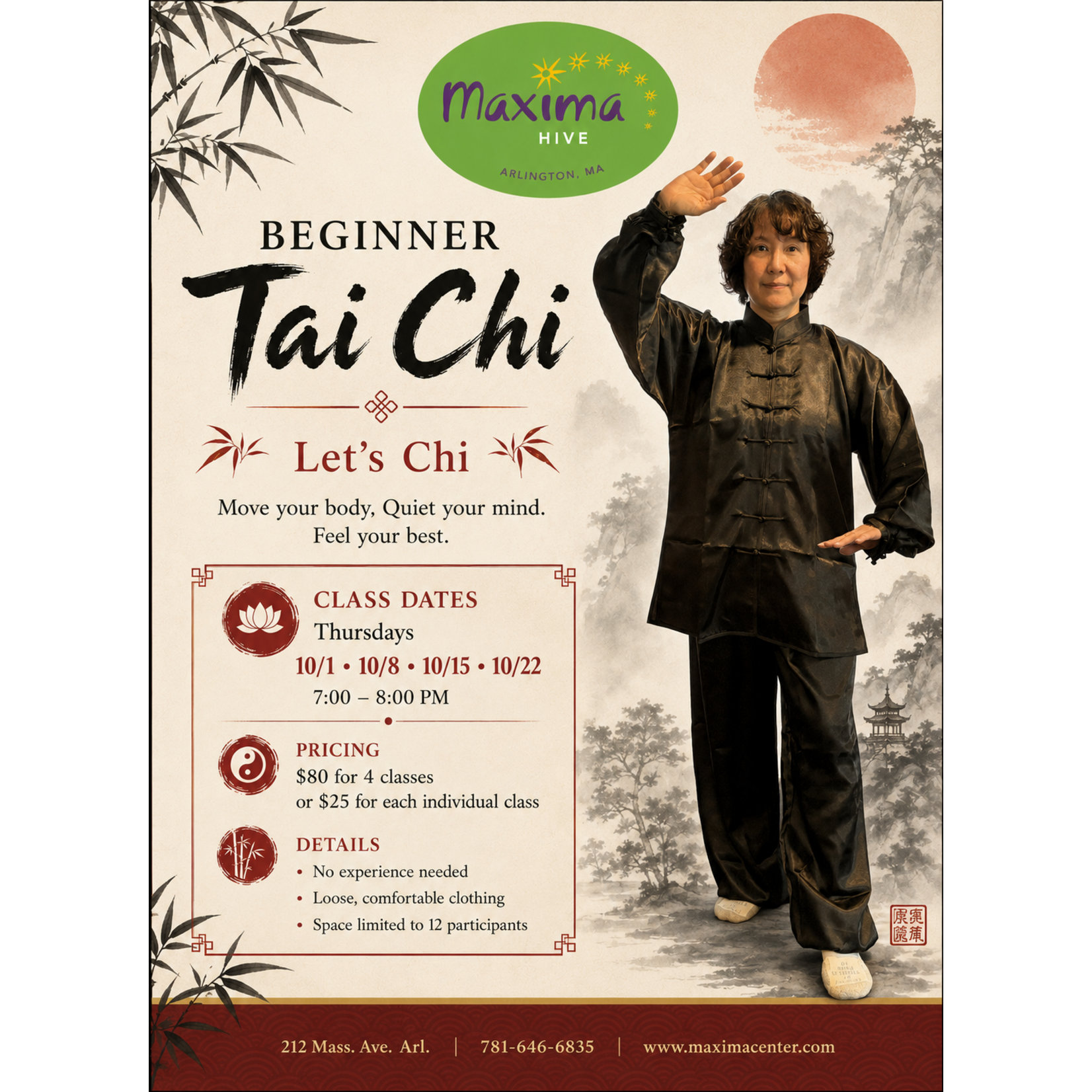 Maxima Hive Thursday, October 1 - Beginning Tai Chi with Katherine Oh
