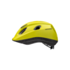 Cannondale Quick Junior Kids Helmet