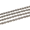 S-Ride - M600 - Chain - 12 Speed - 126 Links - Silver