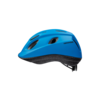 Cannondale Quick Junior Kids Helmet