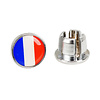 Handlebar Grip Plug Push-in Plastic Bar Ends FRANCE FRENCH FLAG (PAIR)