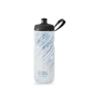 Polar Bottle Insulated Water Bottle, 20oz - Nimbus - STORM CHARCOAL/WHITE