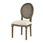 ROUND MESH BACK MAXWELL DINING CHAIR PUTTY