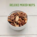 WATANUT MS STATE TIN DELUXE MIXED NUTS