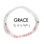 ETHICGOODS MORSE CODE BRACELET - GRACE