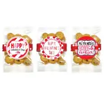 VALENTINE WHIPPED BUTTER COOKIE BAG 2oz