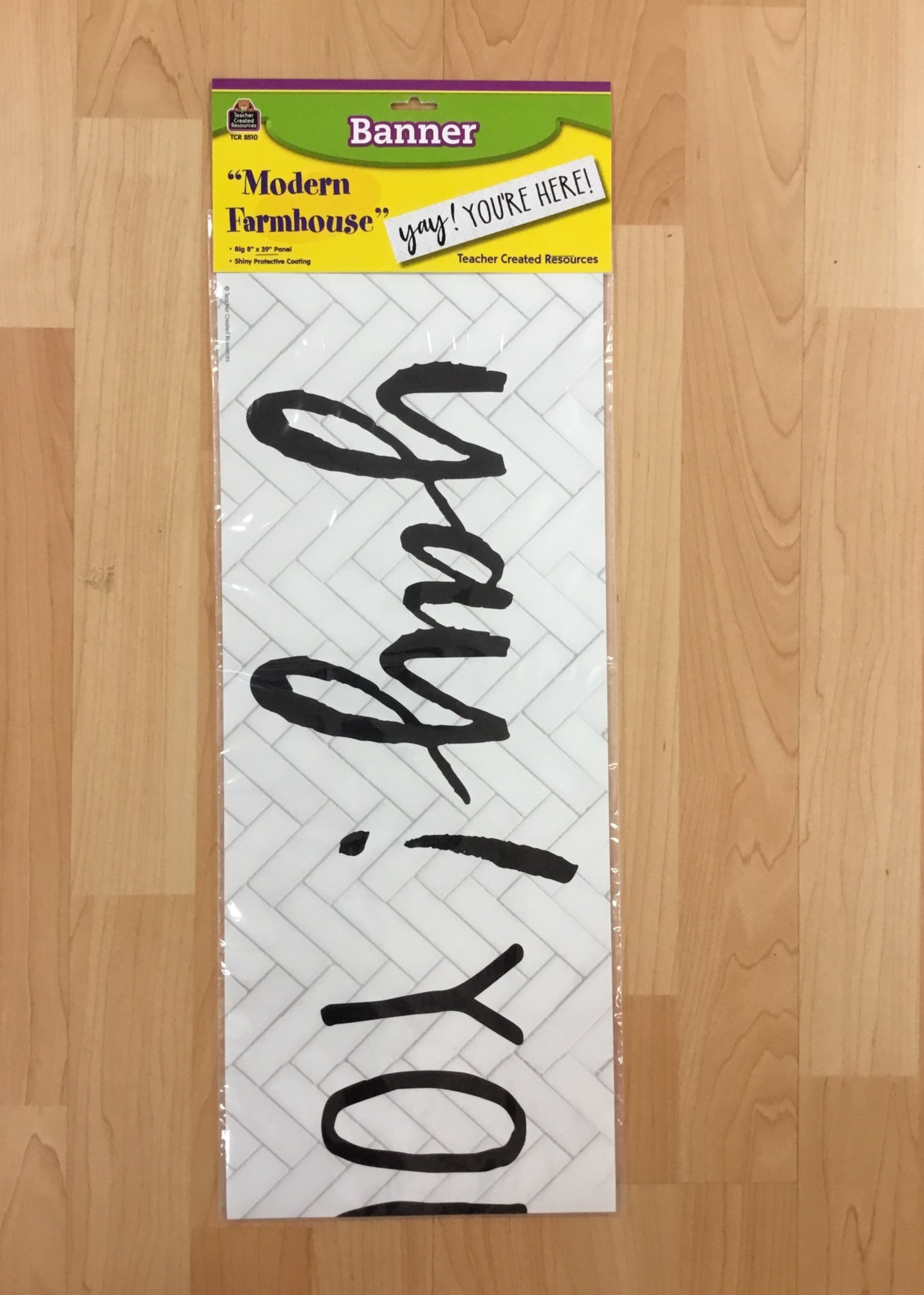 Yay! You're Here! Banner Modern Farmhouse Yay! You're Here! Banner
