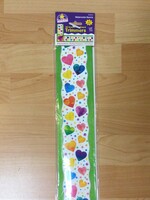 Watercolor Hearts Border 43'
