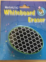 Moroccan Magnetic Whiteboard Eraser