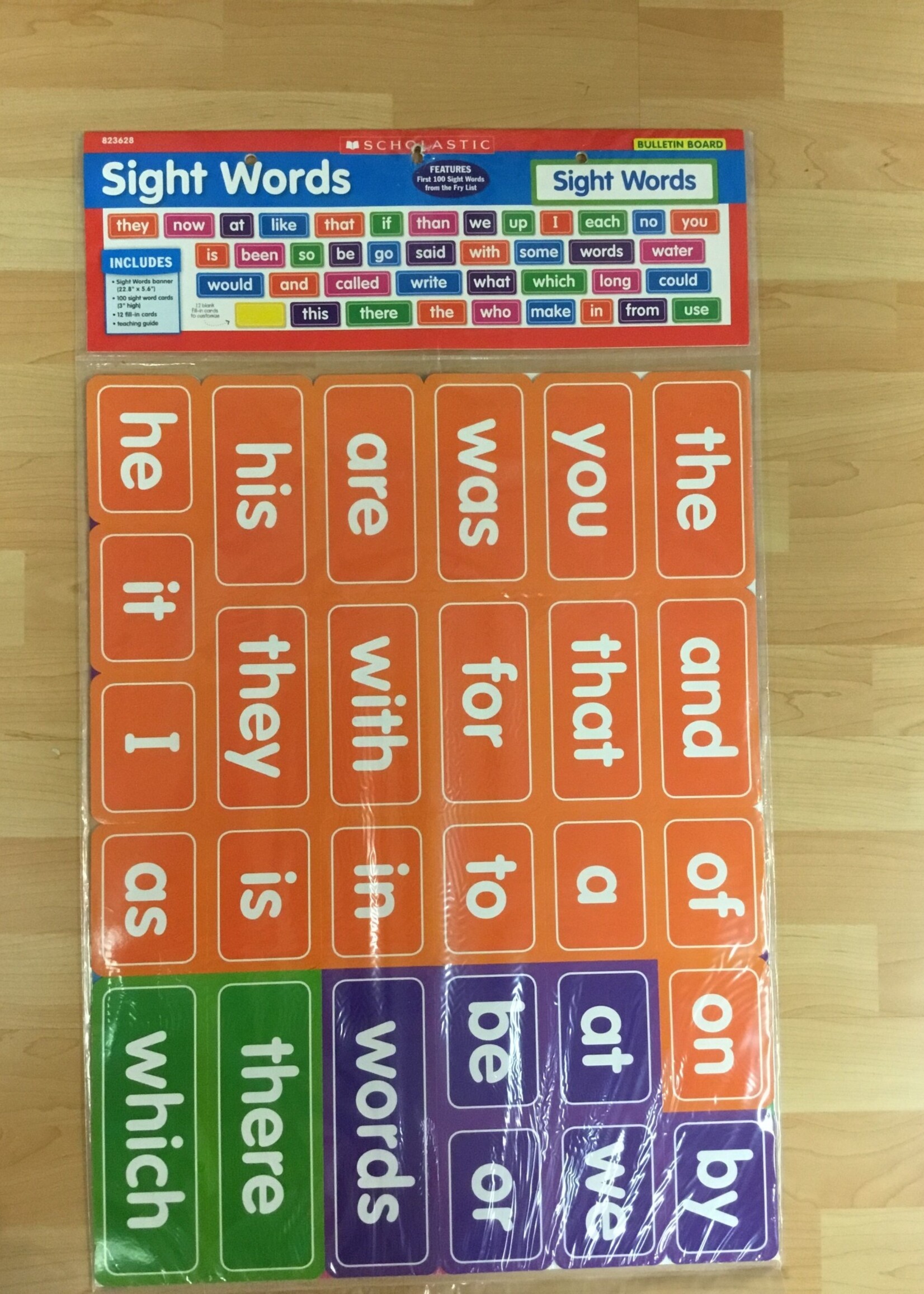 Sight Words Bulletin Board Set