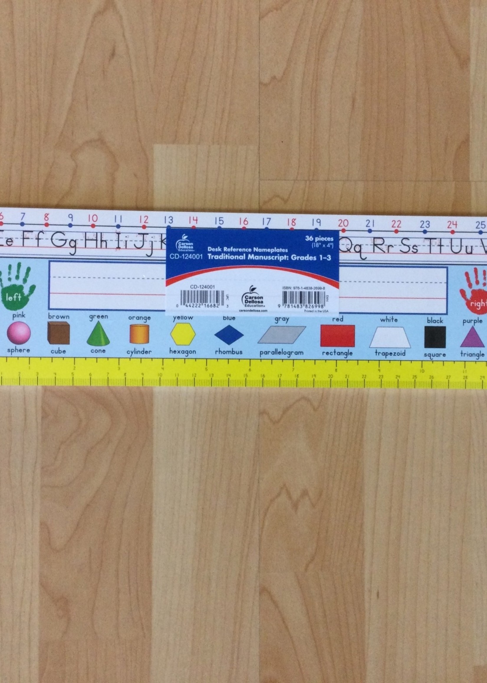 Grades 1-3 Traditional Manuscript Nameplates