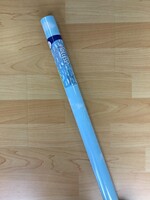 Clouds Fadeless Bulletin Board Paper 4' x 12'