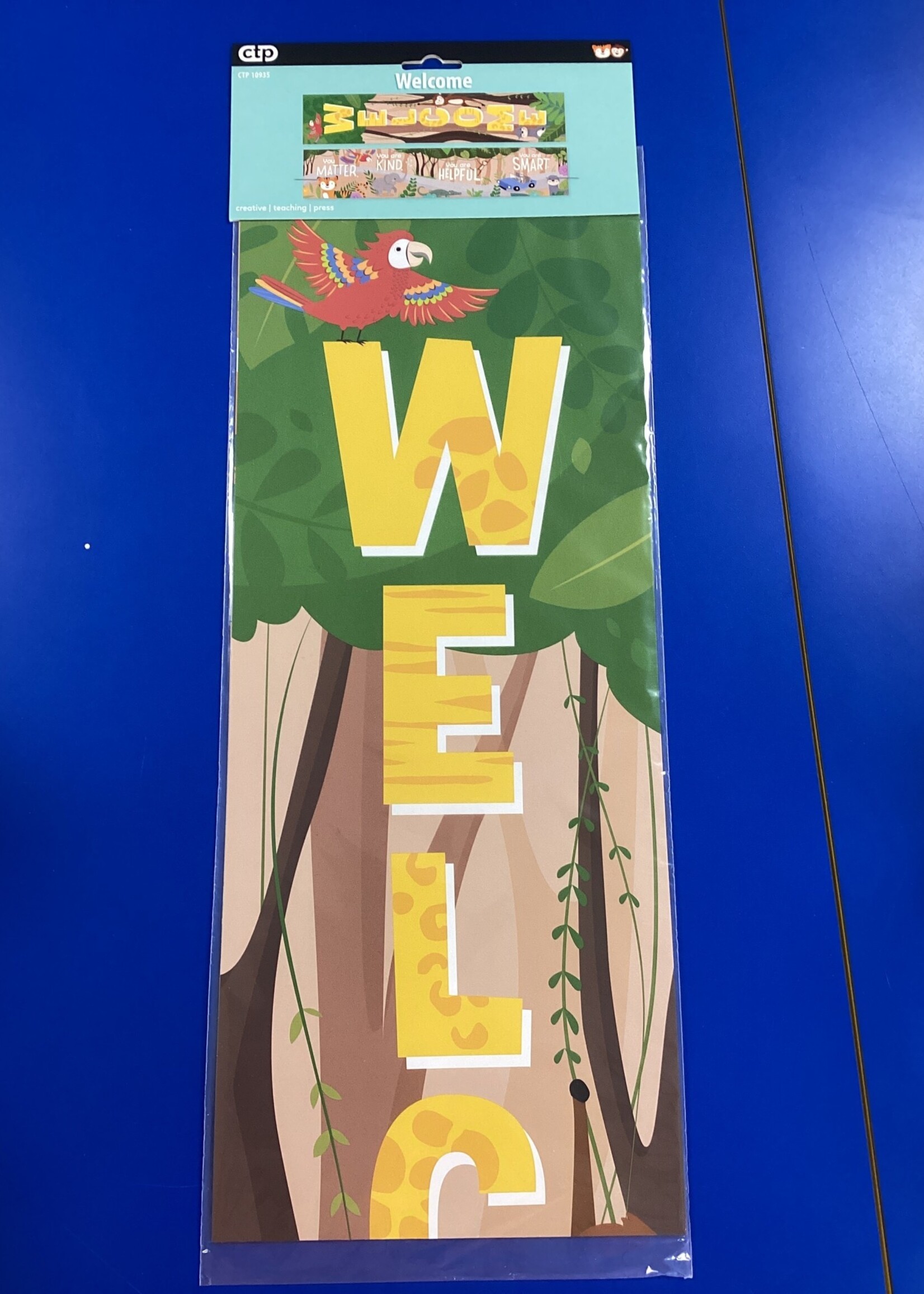 Jungle Friends Welcome Banner